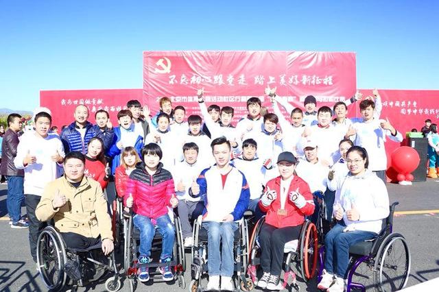 Half Marathon Held in Yanqing to Rally Support for Beijing 2022