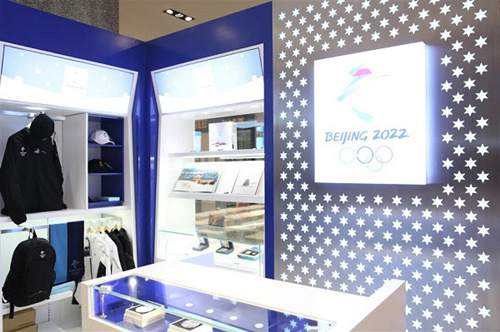 Downtown retailer sells Beijing 2022 Winter Olympics merchandise
