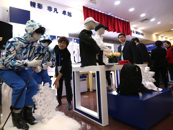 Shops begin selling 2022 memorabilia