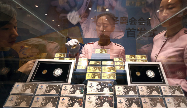 Shops begin selling 2022 memorabilia
