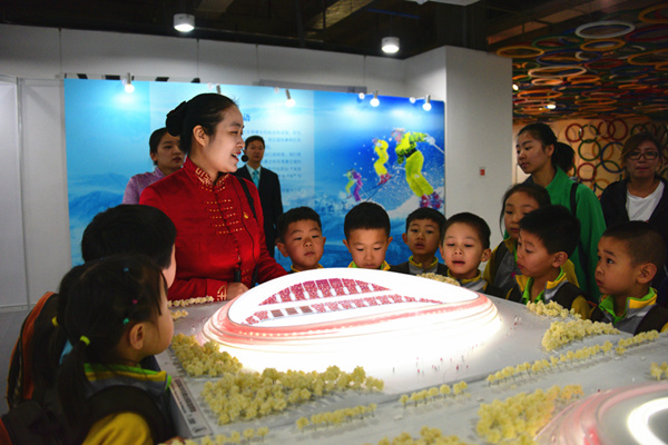 Beijing's 2022 Games taking shape this year