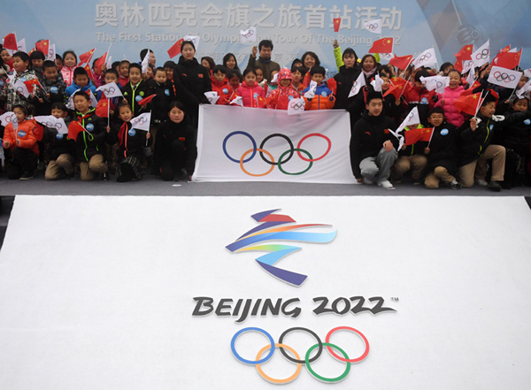 Olympic flag arrives at the Great Wall