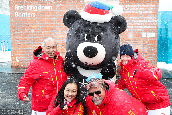 Chinese Paralympic athletes welcomed at Olympic Village in Pyeongchang