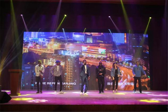First Nanjing's Got Talent concluded