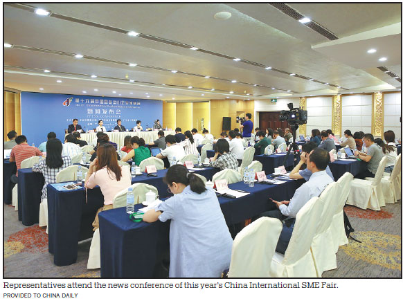 Guangzhou fair set to facilitate trade, exchanges