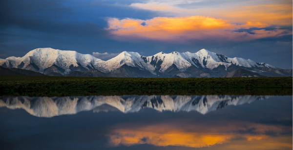 Three-river-Source National Park