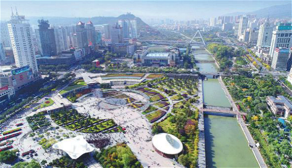 Modern face of Xining