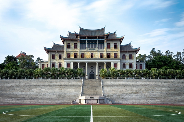 In pics: Xiamen University, the most beautiful campus