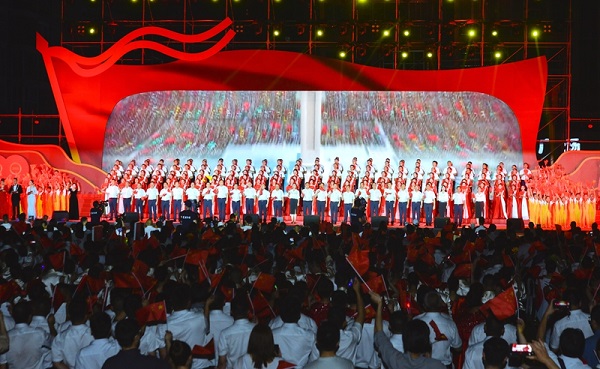 Peng'an people celebrate 100th anniversary of CPC's founding