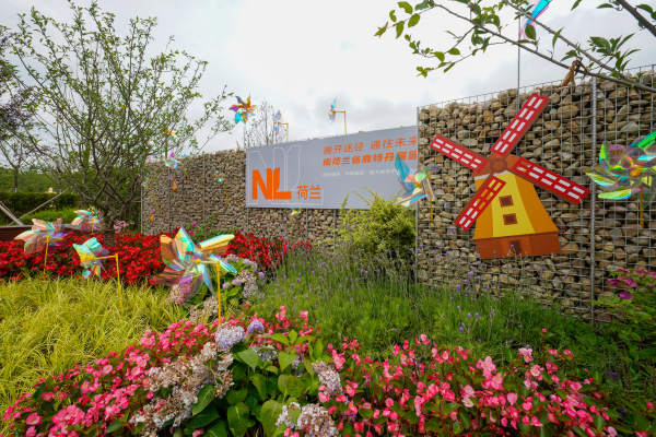 The expo this year arranges 12 international gardens