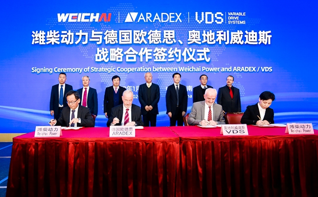 Weichai Power seeks foothold in new energy powertrain industry