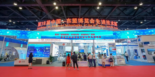 Exhibition on advanced technology attracts attention