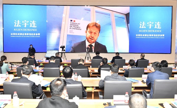 Chengdu High-Tech Zone to attract investment and talents with funds