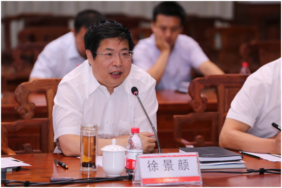 聊城市委书记徐景颜莅临汉能总部参观调研