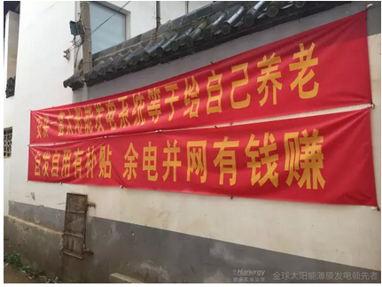 开远经销商专访：“不经历雾霾，哪知道阳光的好”