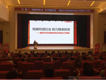 开远经销商专访：“不经历雾霾，哪知道阳光的好”