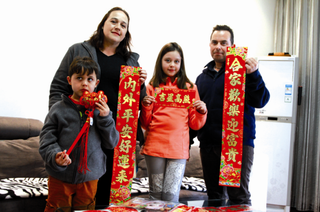 A new year in Nantong