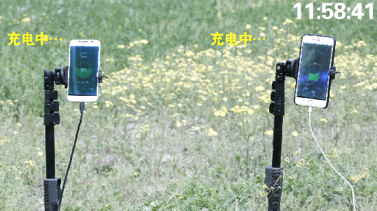 3小时充满iPhone 6P汉能推出太阳能发电纸M12