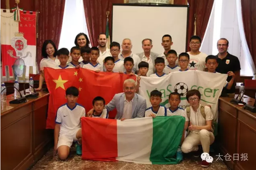 Youth football team experience 'Italian passion' in Macerata