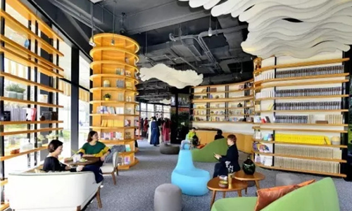 Wuxi gets 'not only' a bookstore