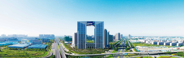 Changchun New Area Looking Forward