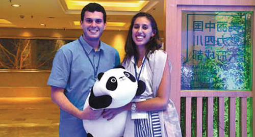 Pandas, as global ambassadors, attract millions to western megacity