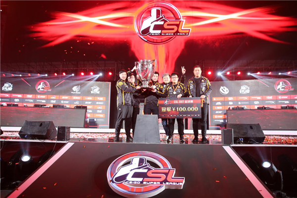 CSL2017 final concluded successfully