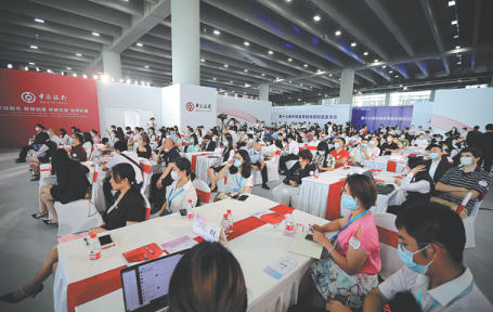 Leading niche companies recognized as 'little giants' in China market