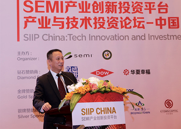 BDA in spotlight at SEMICON China 2018
