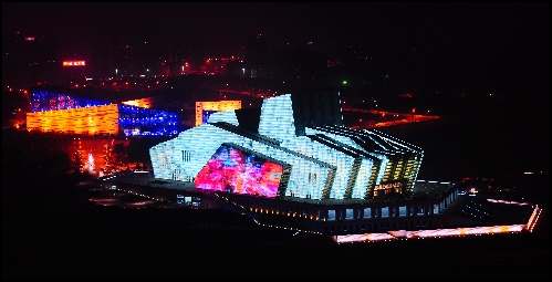 Chongqing Grand Theatre