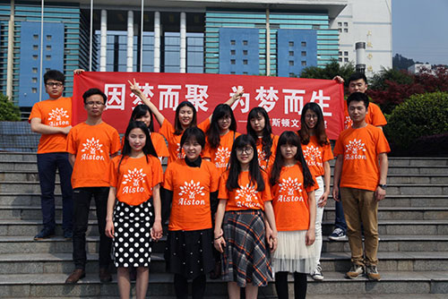 Liangjiang: A friendly place for graduate startups