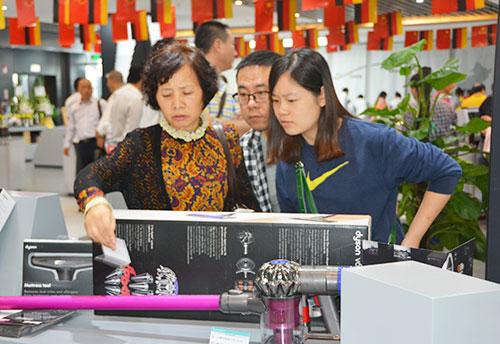 Chongqing Bonded Trade Center fully opens