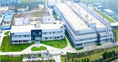 AT&S begins operation in Liangjiang New Area