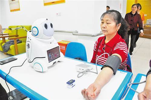 Opstå Charles Keasing pris Robots provide elder care in Chongqing