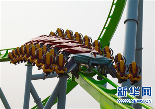 Happy Valley theme park opens in Chongqing