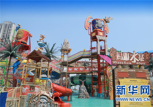 Happy Valley theme park opens in Chongqing