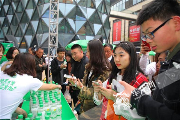 Fiber-filled Sprite debuts in Chongqing