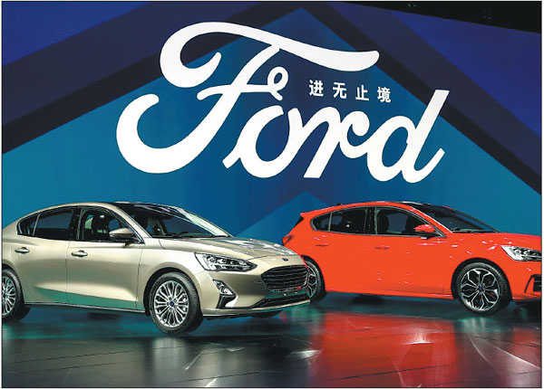 Ford pushes localization strategy, streamlines sales units in China
