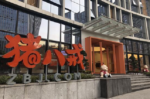 Chongqing company to spur SME development