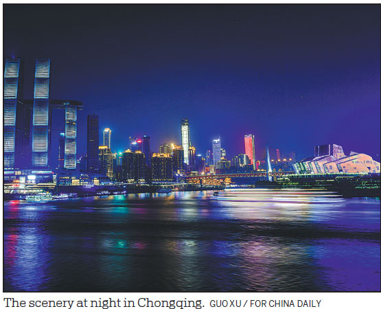 Chongqing glitters more in new light