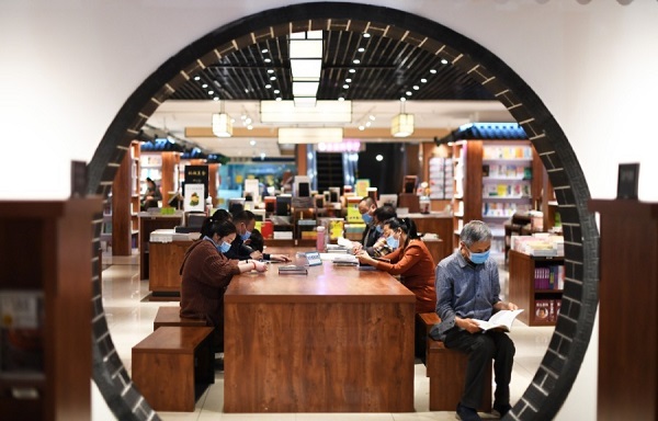 Chongqing launches 'reading month' to get people into books
