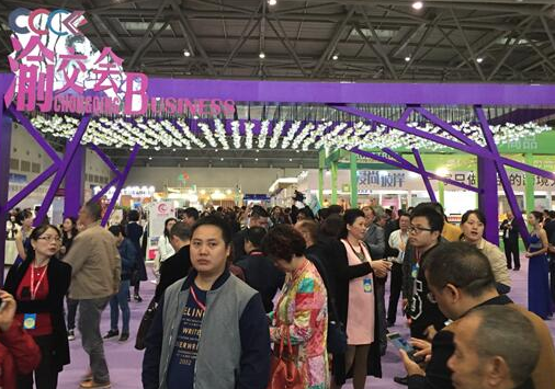 Myriad of products attract visitors to Chongqing consumer expo