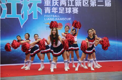 Grassroots football competition kicks off in Liangjiang New Area
