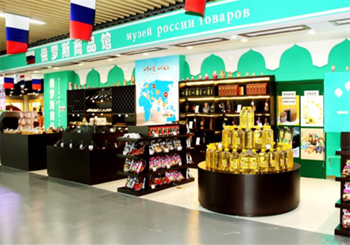Russian and Thai commodities enter Chongqing market