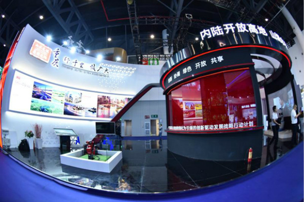 Liangjiang enterprises under intl spotlight