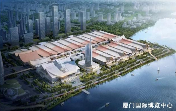 Xiamen promotes construction of international exhibition city