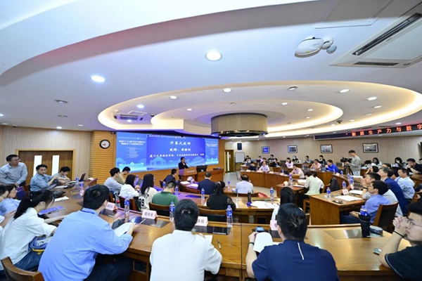 High-end seminar on 'New Quality Productive Forces and Digital Economy' held at XMU