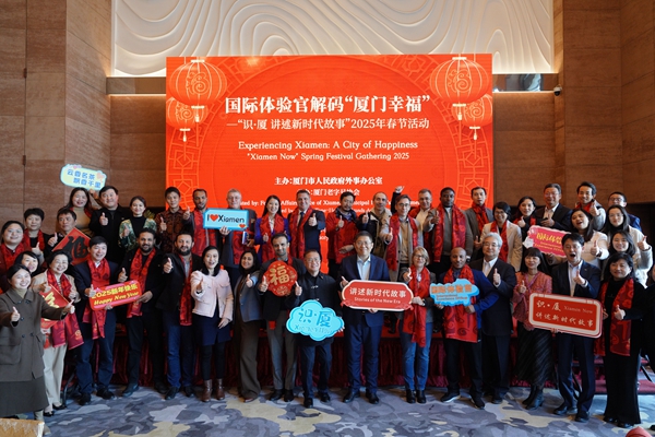 微信图片_20250114095516.jpg