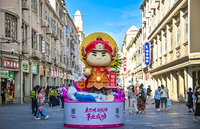 微信图片_2025-06-25_145733_925_副本680.jpg