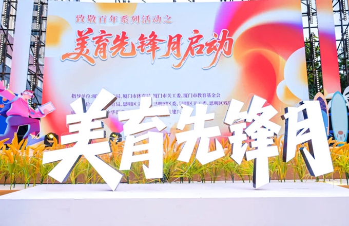 微信图片_2025-07-08_145917_577.jpg